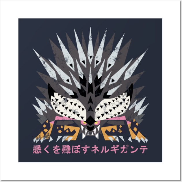 Monster Hunter World Iceborne Ruiner Nergigante Kanji Wall Art by StebopDesigns